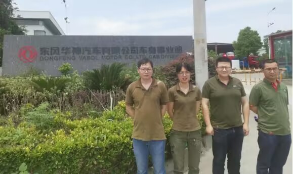 QQ图片20230227172156
