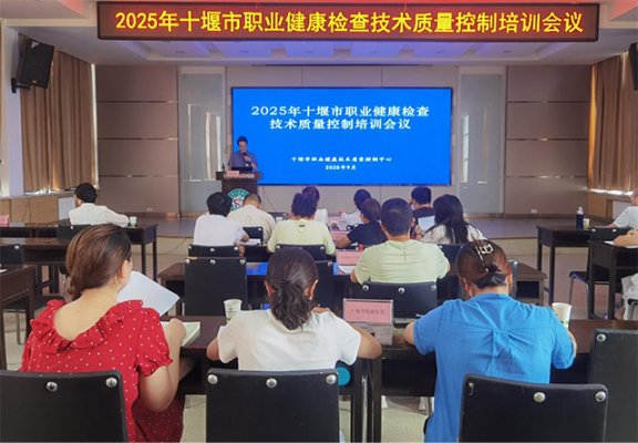 2025��ʮ����ְҵ������鼼������������ѵԲ�����