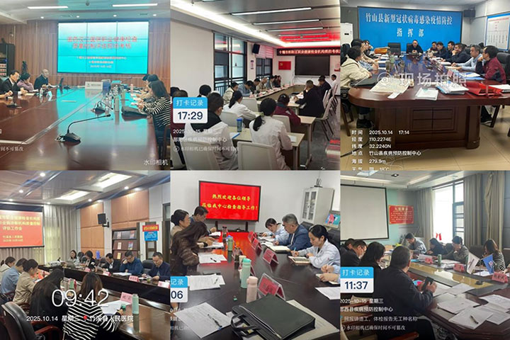 2025��ʮ����ְҵ�����������������˹���Բ�����