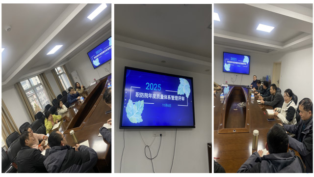 ������Ϊ����������ְҵ��������